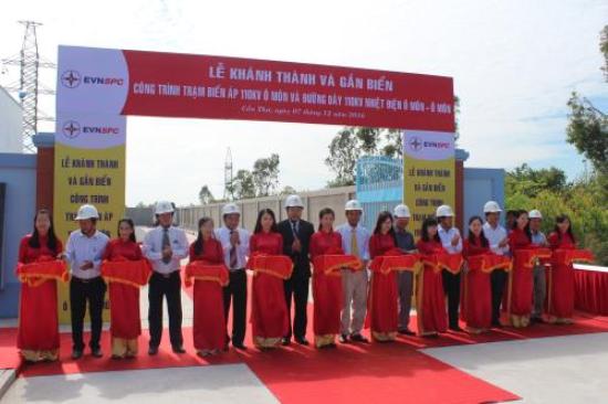 Khánh thành công trình cấp điện ổn định cho nhà máy trọng điểm
